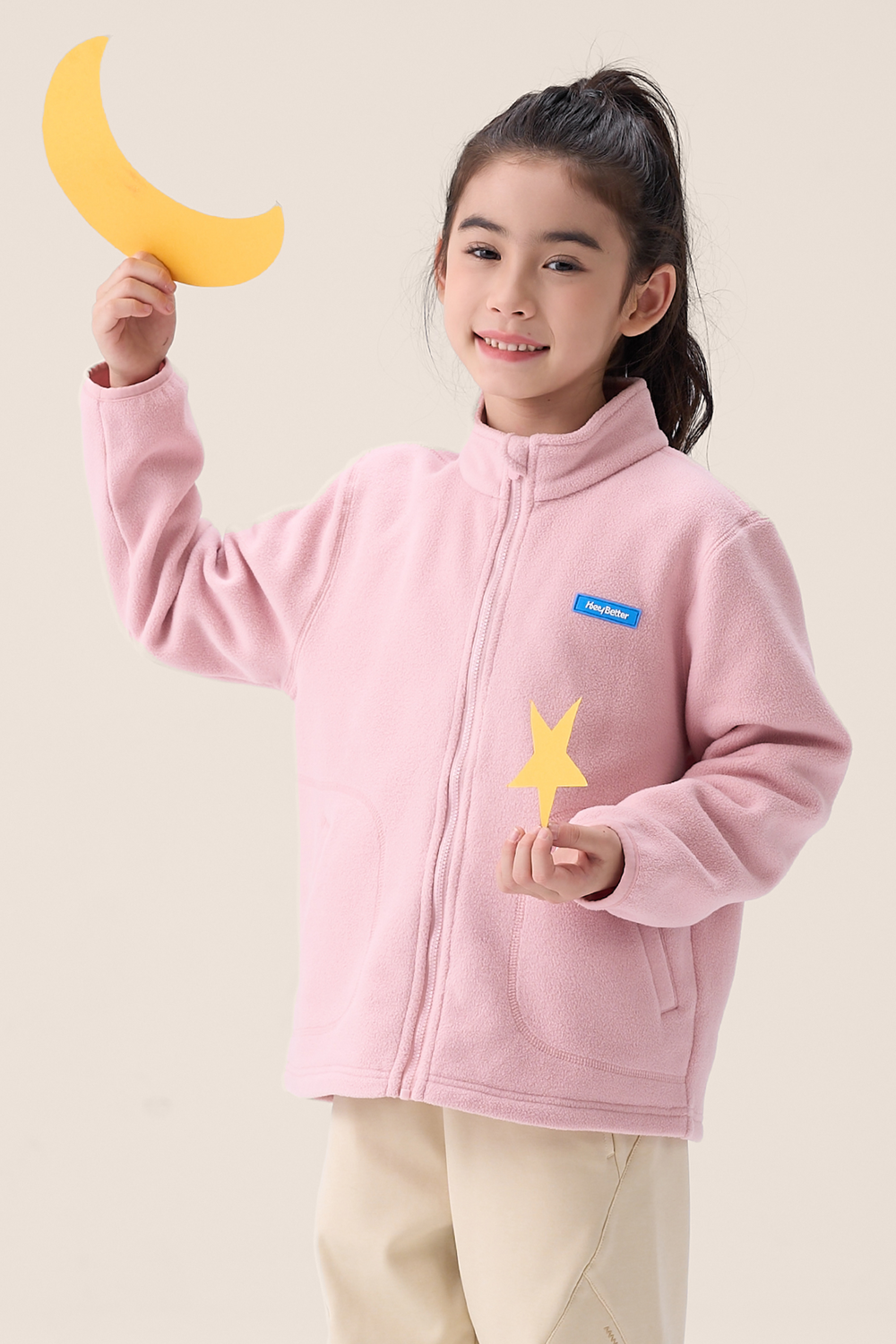 Lightweight Extra-Warm Fleece Jacket - Dusty Rose